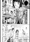やわらかおんなのこ試し読み7ページ