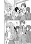 ヤンキス試し読み3ページ