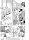 ヤンキス試し読み4ページ