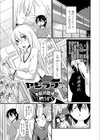 ヤンラブ♪試し読み1ページ
