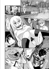 ヤンラブ♪試し読み2ページ