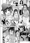 ゆあまいあいどる試し読み2ページ