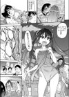 ゆあまいあいどる試し読み7ページ