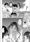 ゆあまいあいどる試し読み8ページ
