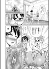 ヨガり教室変態レッスン【単話】試し読み4ページ