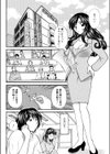 ラスト・サマー試し読み2ページ