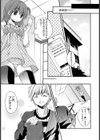 らぶ・かっぷる〜露出デート〜試し読み3ページ