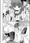 らぶ・かっぷる〜露出デート〜試し読み6ページ
