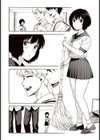 ラブ・レター試し読み7ページ