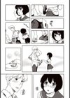ラブ・レター試し読み8ページ