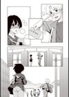 ラブ・レター試し読み10ページ