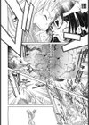 ラブジャック試し読み4ページ