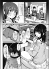 ラブスメル試し読み2ページ