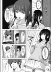 ラブスメル試し読み4ページ