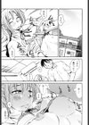 ラブでれ試し読み6ページ