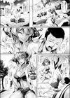 ラブポーション試し読み2ページ
