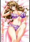 らぶぽろすたいる試し読み2ページ