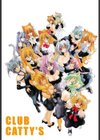 ラブラブ・スィート試し読み9ページ