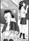 ラブラブあぶのーまる試し読み8ページ