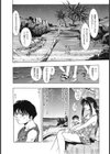 らぶらぶおねえさんHファイル試し読み9ページ