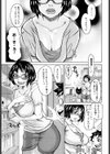 ラブレター試し読み6ページ