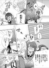 ラブレッスン 〜処女優等生初体験〜試し読み4ページ
