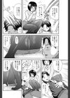 ラブわんこ試し読み2ページ