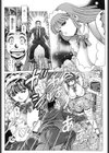 リトル・マイ・メイド試し読み4ページ