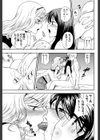 ルームメイト試し読み7ページ