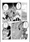ルチアさんのお話試し読み2ページ