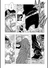 ルチアさんのお話試し読み3ページ