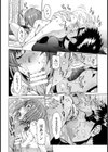 ルナティック プレゼント♪【単話】試し読み8ページ
