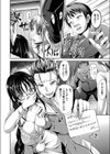 レ●プで壊された彼女の笑顔 乱暴されてる子を見てオナニーする俺試し読み4ページ