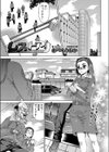 レストア試し読み1ページ