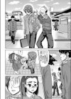 レストア試し読み2ページ