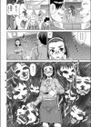 レストア試し読み4ページ