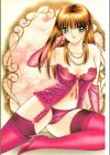レディーエキセントリック試し読み2ページ
