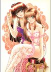 レディーエキセントリック試し読み3ページ
