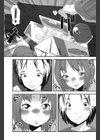 レビューで快感試し読み3ページ