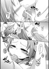 れんあいよりもスキなコト試し読み5ページ