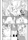 ロールプレイング試し読み6ページ
