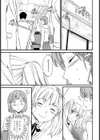 ロールプレイング試し読み7ページ