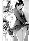 ロケットすたーと！試し読み8ページ