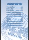 ロリ☆魂試し読み3ページ