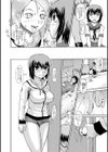 ロリとボイン試し読み4ページ