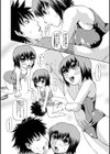 ロリとボイン試し読み8ページ