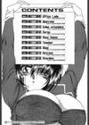 ワイルド★カード 〜OL潜入艶戯〜試し読み3ページ