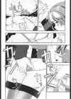 わけあり痴●電車試し読み4ページ