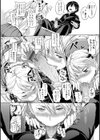 ワタシがいちばんっ！試し読み8ページ