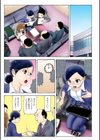 わたしはSEX奴●秘書…試し読み5ページ